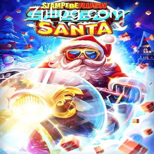 The StempedeRushSpeedy Experience